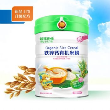 �л��׷ۣ���п���䷽��