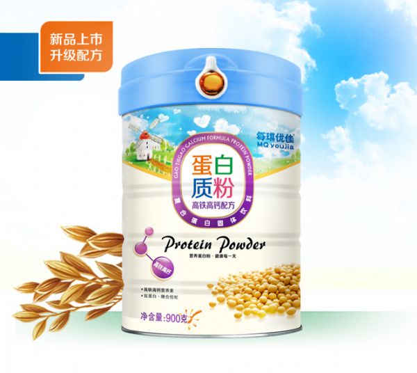 �߸Ƹ����䷽�����ʷ�