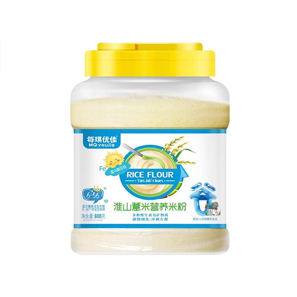 ��ɽ޲��Ӫ���׷�